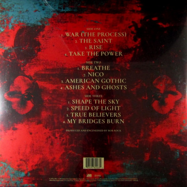 Heartland Records