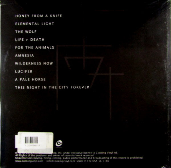 Heartland Records