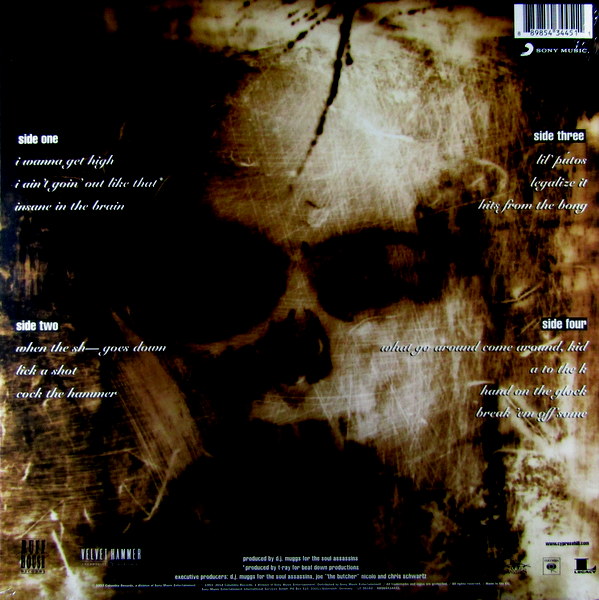 Heartland Records