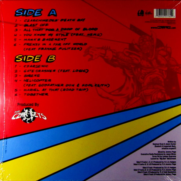 Heartland Records