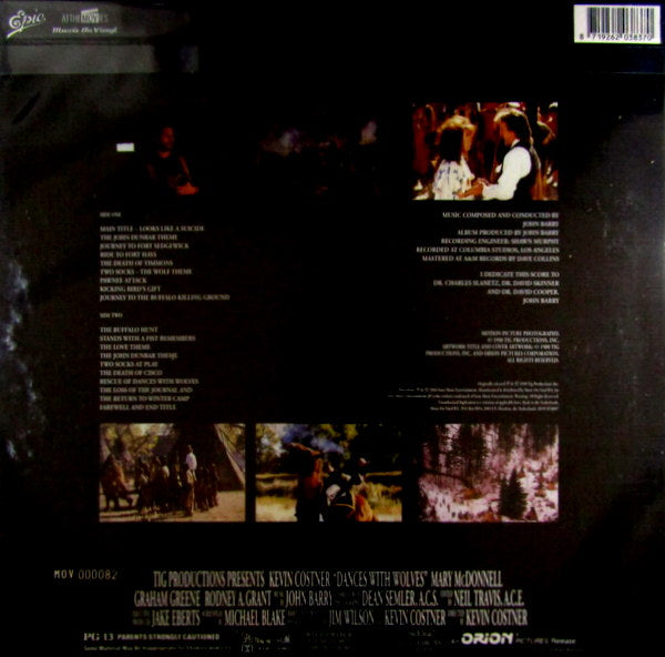 Heartland Records