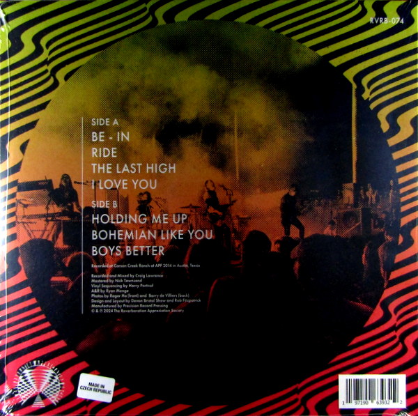 Heartland Records