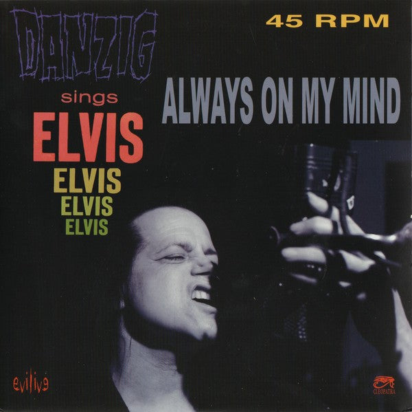 always on my mind - Black Vinyl
