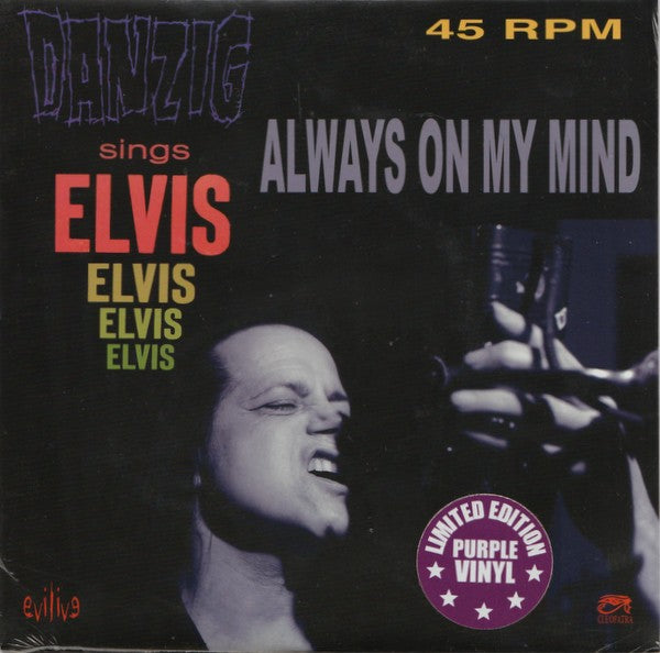 always on my mind - Purple Vinyl