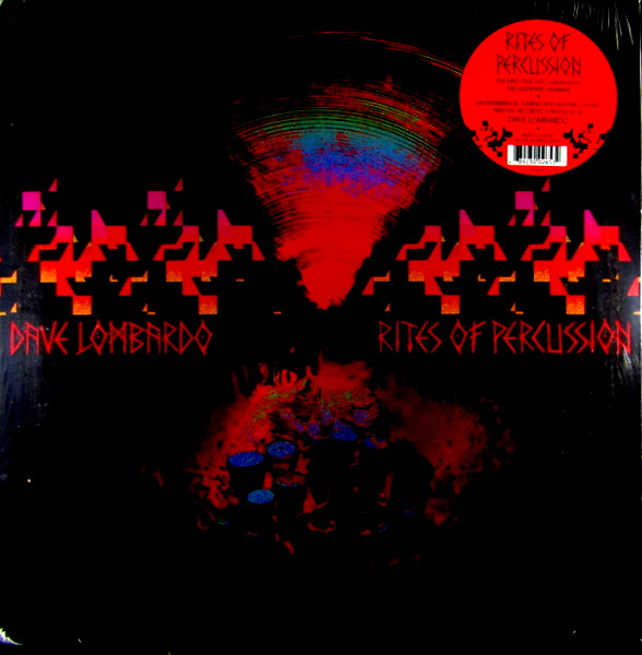 Heartland Records