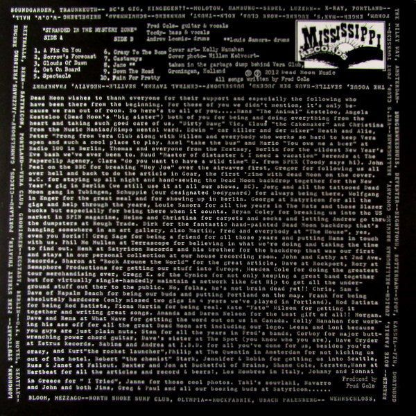 Heartland Records