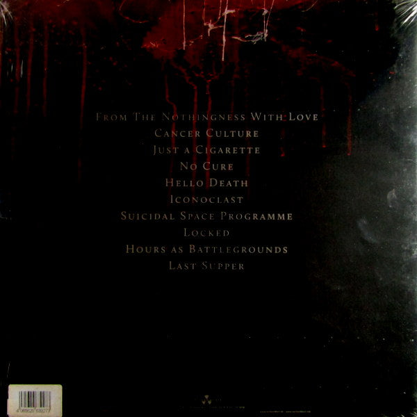 Heartland Records