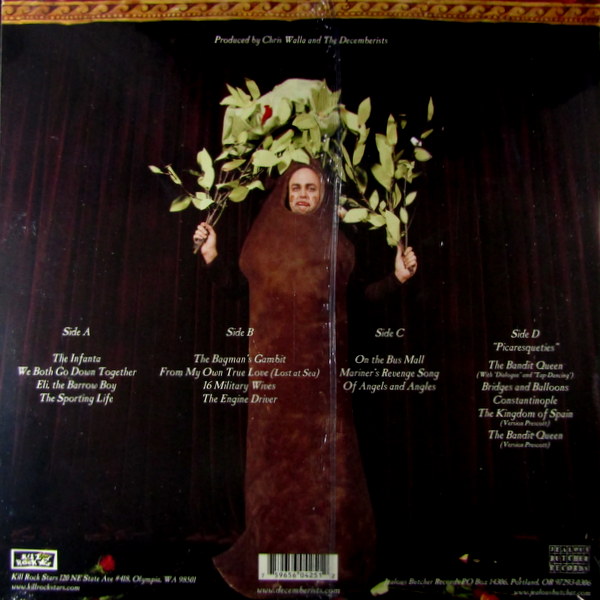 Heartland Records