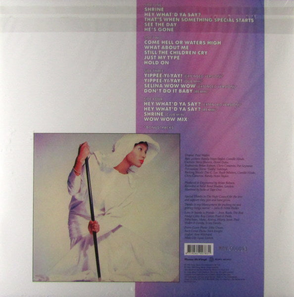 Heartland Records