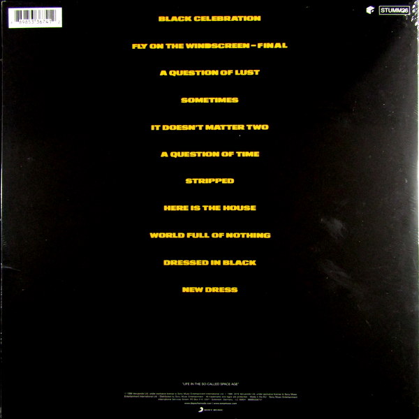 Heartland Records