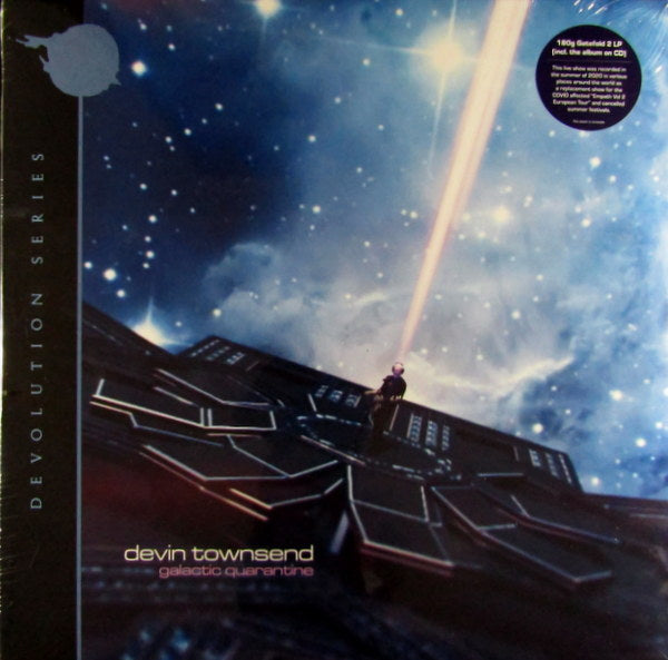 Heartland Records