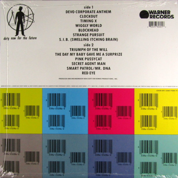 Heartland Records