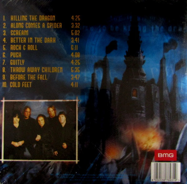 Heartland Records