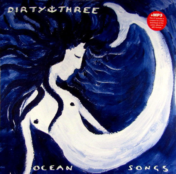 Heartland Records