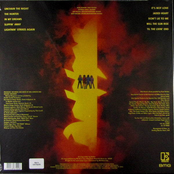 Under Lock And Key - Col Vinyl LP