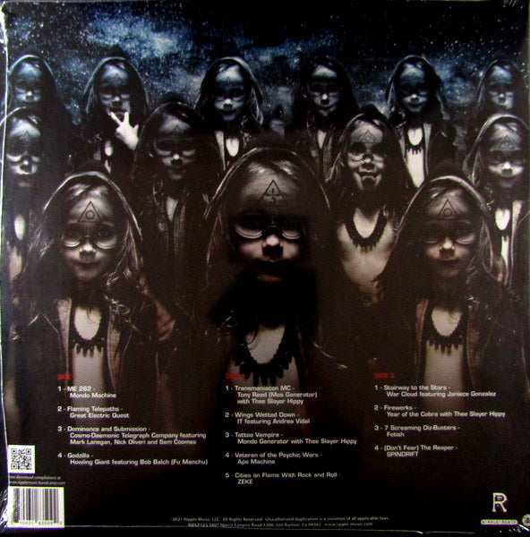 Heartland Records