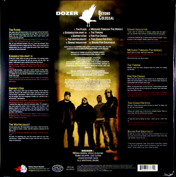 Heartland Records