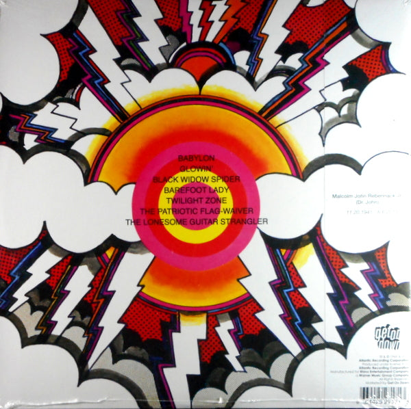 Heartland Records