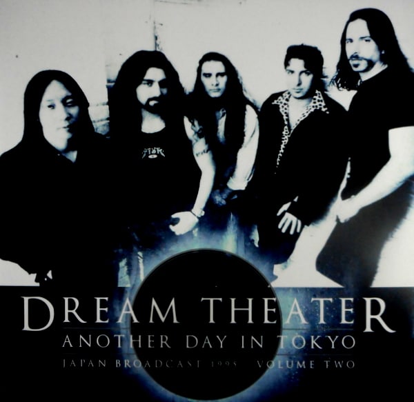 DREAM THEATER another day in tokyo - vol 2 LP