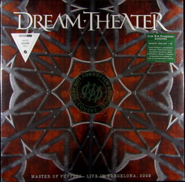 Heartland Records