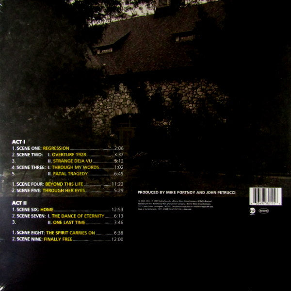 Heartland Records
