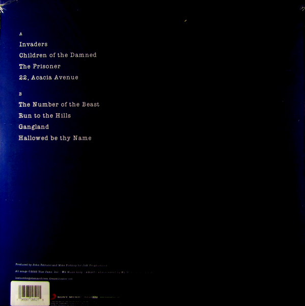 Heartland Records
