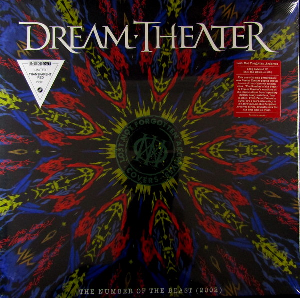 Heartland Records