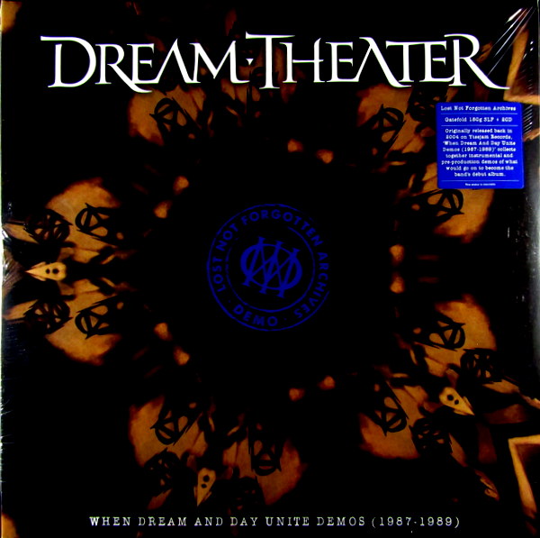 when dream and day unite demos - Deluxe LP