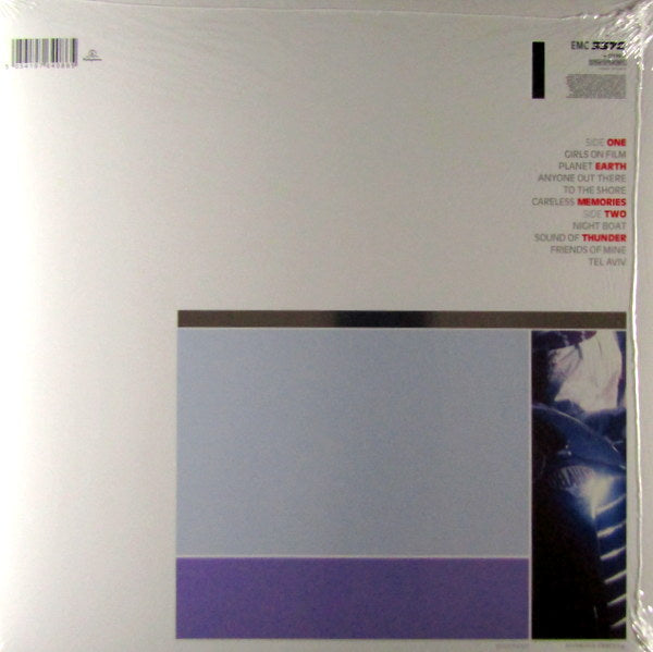 Heartland Records