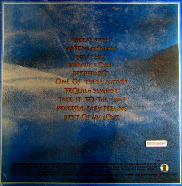 Heartland Records