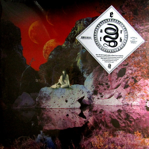 Heartland Records