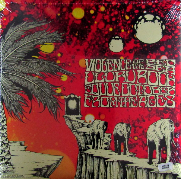 Heartland Records