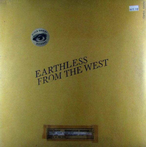 Heartland Records