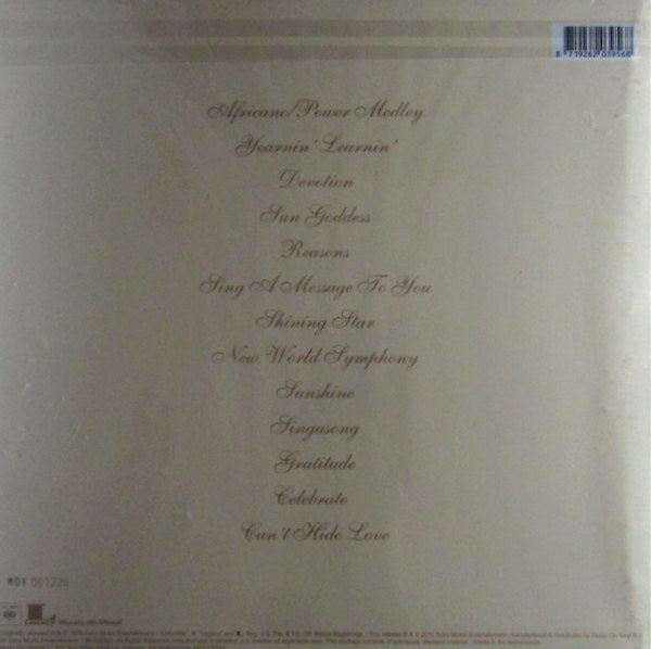 Gratitude - Col Vinyl LP