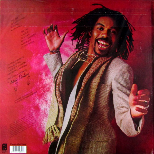 Heartland Records