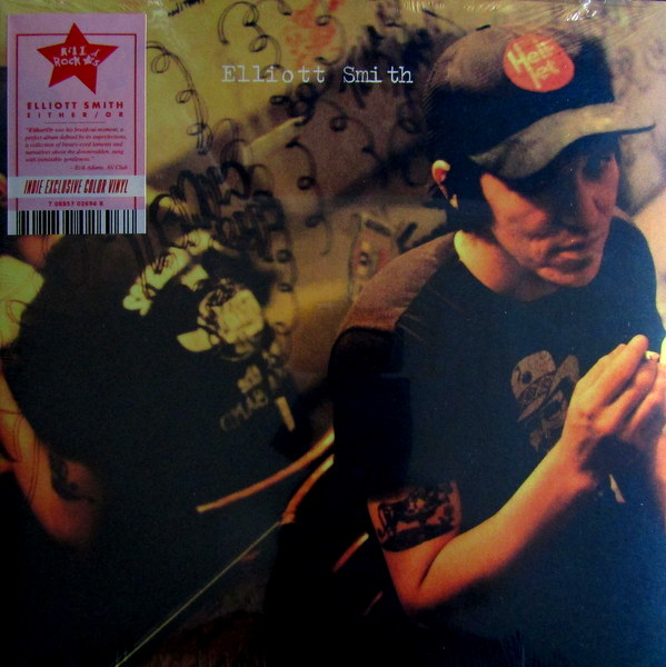 Heartland Records