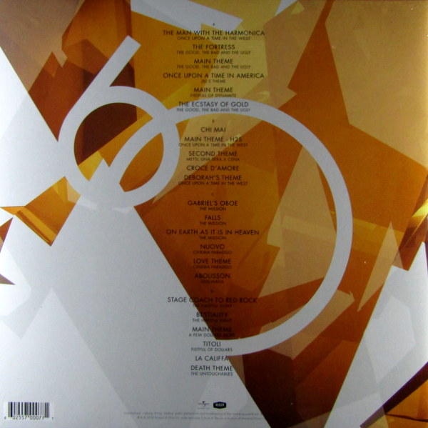 Heartland Records