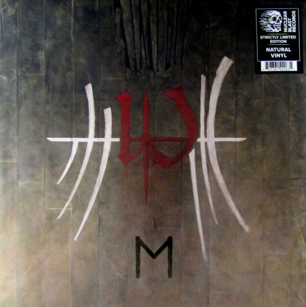E - Col Vinyl LP