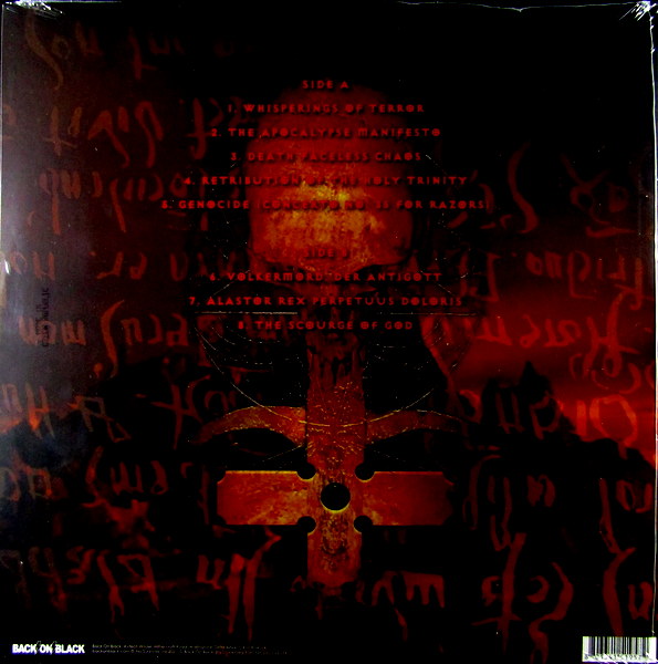 Heartland Records