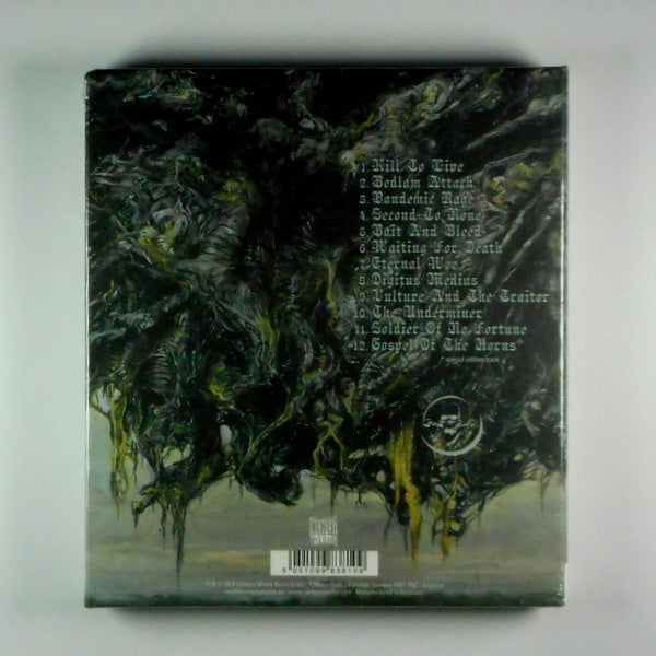 Heartland Records