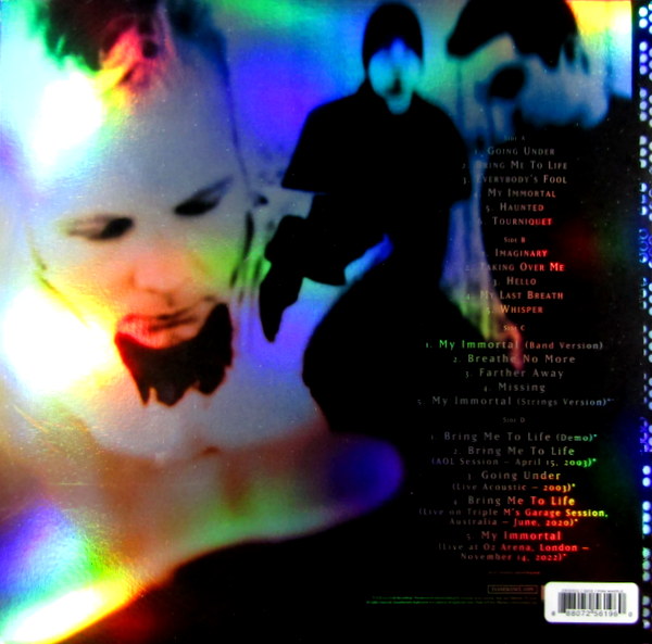 Heartland Records
