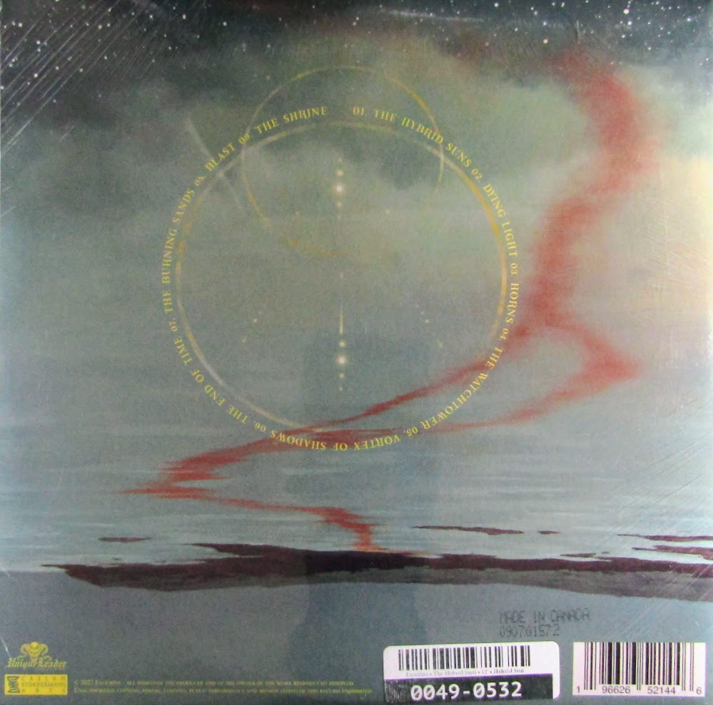 The Hybrid Suns - Col Vinyl LP