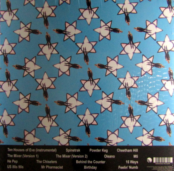 Heartland Records