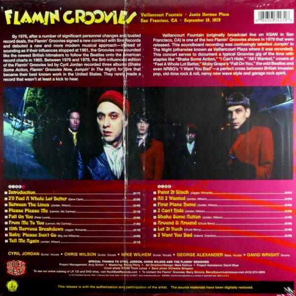 Heartland Records