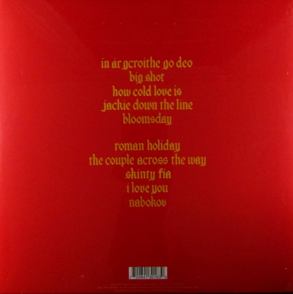 Heartland Records