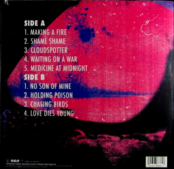 Heartland Records