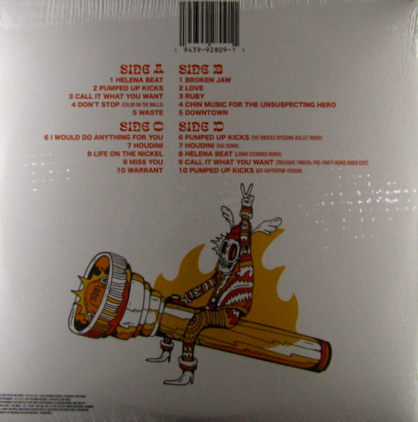 Heartland Records