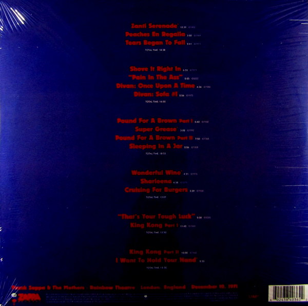 Heartland Records