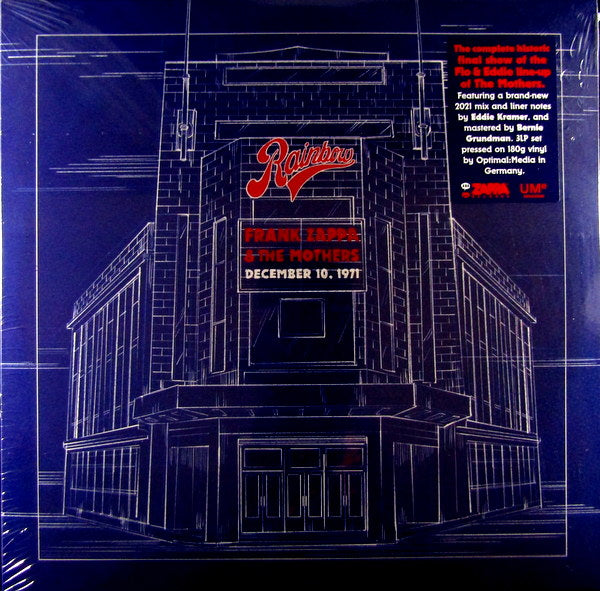 Heartland Records