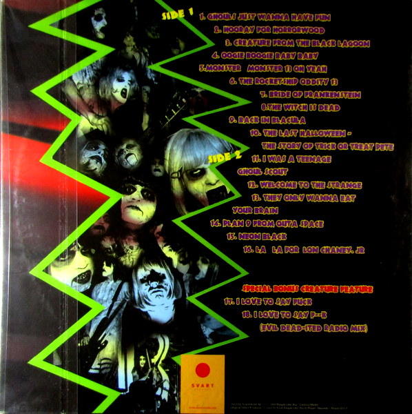 Heartland Records